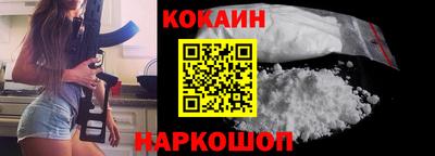 apvp Берёзовский