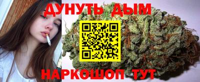 МДМА Беслан