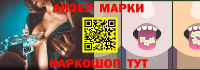 МДМА Беслан