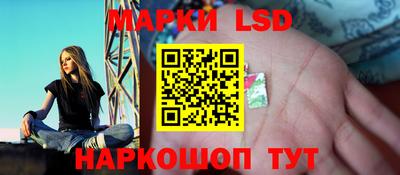 МДМА Беслан