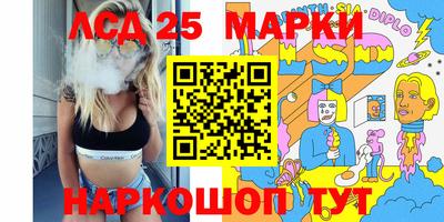 МДМА Беслан