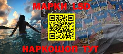 apvp Берёзовский