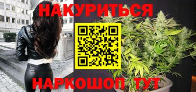 МДМА Беслан