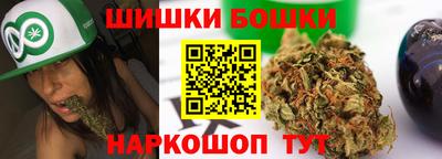 МДМА Беслан