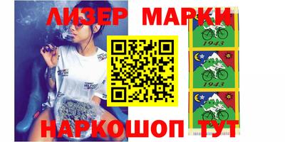 apvp Берёзовский