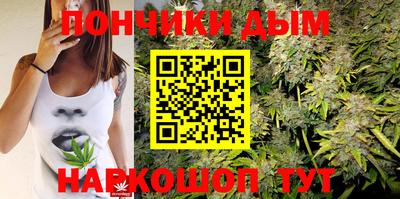 apvp Берёзовский