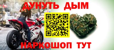 МДМА Беслан