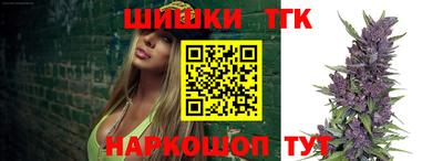 apvp Берёзовский