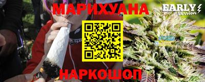 МДМА Беслан
