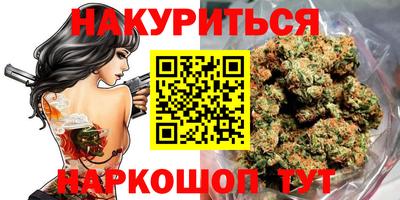 МДМА Беслан