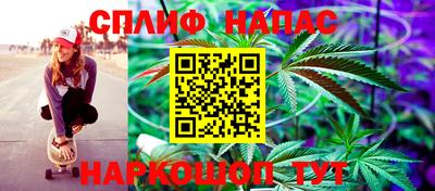 apvp Берёзовский