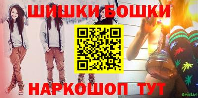 mdma Иваново