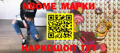 apvp Берёзовский