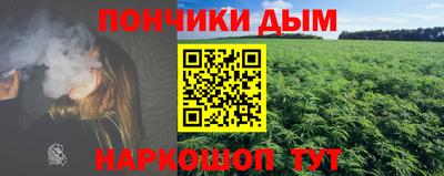МДМА Беслан
