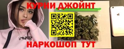 МДМА Беслан