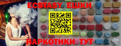 apvp Берёзовский