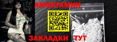 apvp Берёзовский