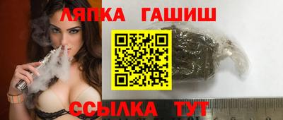 apvp Берёзовский