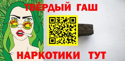 apvp Берёзовский