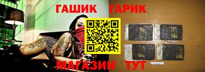 кокаин Ивантеевка