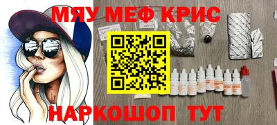 apvp Берёзовский