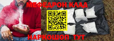 марки lsd Бийск